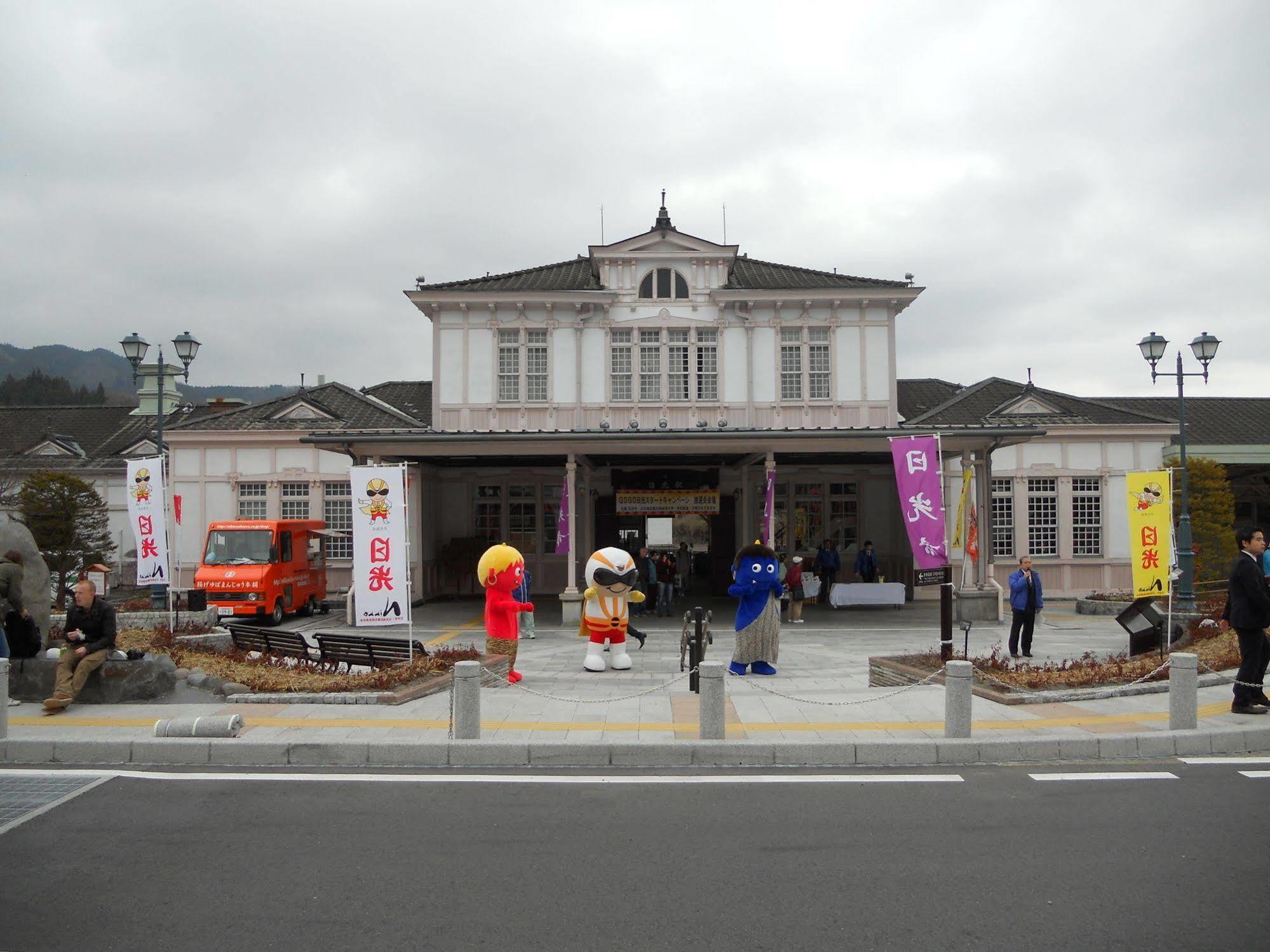 Nikko Station Hotel Classic Экстерьер фото